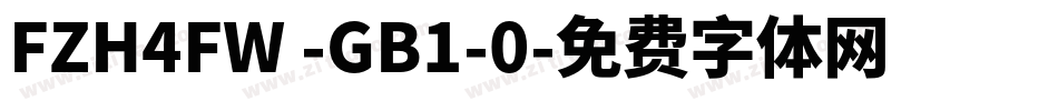 FZH4FW -GB1-0字体转换